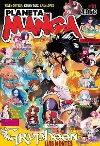 PLANETA MANGA Nº 01 | 9788491740094 | Llibreria Geli - Llibreria Online de Girona - Comprar llibres en català i castellà