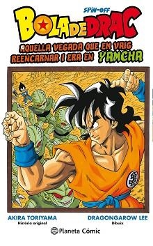 BOLA DE DRAC YAMCHA Nº 01 | 9788491735007 | TORIYAMA,AKIRA | Llibreria Geli - Llibreria Online de Girona - Comprar llibres en català i castellà