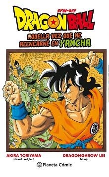 DRAGON BALL YAMCHA Nº 01 | 9788491734840 | TORIYAMA,AKIRA | Llibreria Geli - Llibreria Online de Girona - Comprar llibres en català i castellà