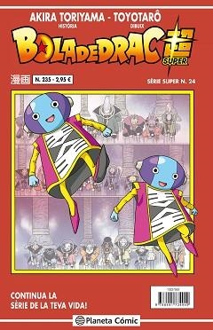 BOLA DE DRAC SÈRIE VERMELLA Nº 235  | 9788491734949 | TORIYAMA, AKIRA | Llibreria Geli - Llibreria Online de Girona - Comprar llibres en català i castellà