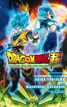 DRAGON BALL BROLY(LA NOVELA) | 9788491739784 | TORIYAMA, AKIRA | Llibreria Geli - Llibreria Online de Girona - Comprar llibres en català i castellà