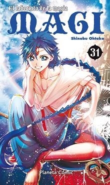MAGI Nº 31/37.EL LABERINTO DE LA MAGIA  | 9788491740254 | OHTAKA,SHINOBU | Llibreria Geli - Llibreria Online de Girona - Comprar llibres en català i castellà