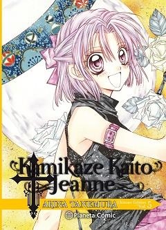 KAMIKAZE KAITO JEANNE KANZENBAN Nº 05/06 | 9788491740636 | TANEMURA,ARINA | Libreria Geli - Librería Online de Girona - Comprar libros en catalán y castellano