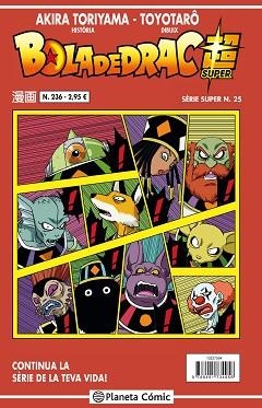 BOLA DE DRAC SÈRIE VERMELLA Nº 236  | 9788491734956 | TORIYAMA,AKIRA | Llibreria Geli - Llibreria Online de Girona - Comprar llibres en català i castellà