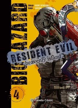 RESIDENT EVIL HEAVENLY ISLAND Nº 04/05 | 9788491466840 | SERIZAWA,NAOKI | Llibreria Geli - Llibreria Online de Girona - Comprar llibres en català i castellà