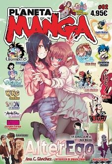 DRAGON BALL Z Nº 02 | 9788413411354 | Llibreria Geli - Llibreria Online de Girona - Comprar llibres en català i castellà
