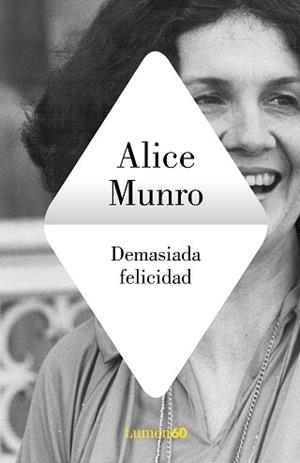 DEMASIADA FELICIDAD | 9788426409256 | MUNRO,ALICE | Llibreria Geli - Llibreria Online de Girona - Comprar llibres en català i castellà