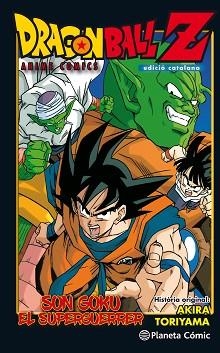 DRAGON BALL Z ANIME COMIC SON GOKU EL SUPERGUERRER | 9788491468349 | TORIYAMA,AKIRA | Llibreria Geli - Llibreria Online de Girona - Comprar llibres en català i castellà