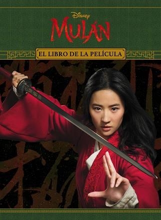 MULÁN.EL LIBRO DE LA PELÍCULA | 9788417062156 | Libreria Geli - Librería Online de Girona - Comprar libros en catalán y castellano