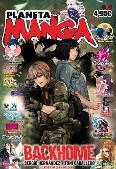 PLANETA MANGA Nº 03 | 9788413411361 |   | Llibreria Geli - Llibreria Online de Girona - Comprar llibres en català i castellà