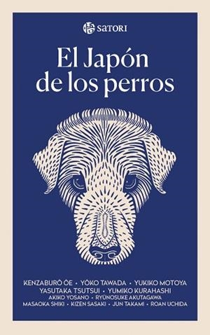 EL JAPÓN DE LOS PERROS(ANTOLOGÍA AUTORES JAPONESES) | 9788417419417 | OÉ,KENZABURO/TAWADA,YOKIO/MOTOYA,YUKIKO | Libreria Geli - Librería Online de Girona - Comprar libros en catalán y castellano