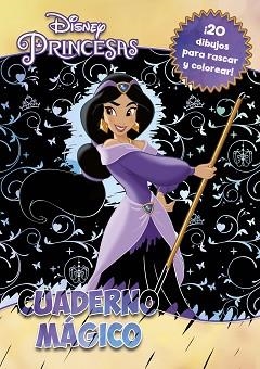 PRINCESAS.CUADERNO MÁGICO | 9788417062002 |   | Libreria Geli - Librería Online de Girona - Comprar libros en catalán y castellano