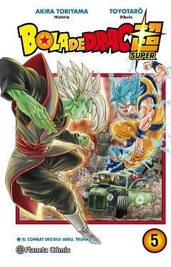 BOLA DE DRAC SUPER Nº 05 | 9788413410487 | TORIYAMA,AKIRA/VIZ MEDIA | Llibreria Geli - Llibreria Online de Girona - Comprar llibres en català i castellà