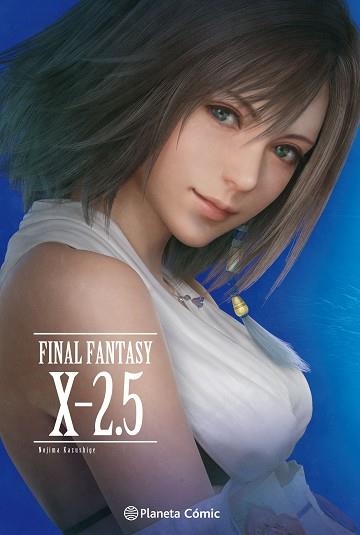 FINAL FANTASY X 2.5(NOVELA) EL PRECIO DE LA ETERNIDAD | 9788491740186 | NOJIMA,KAZUSHIGE | Llibreria Geli - Llibreria Online de Girona - Comprar llibres en català i castellà