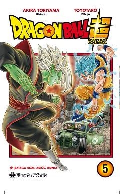 DRAGON BALL SUPER Nº 05 | 9788413410135 | TORIYAMA,AKIRA | Llibreria Geli - Llibreria Online de Girona - Comprar llibres en català i castellà