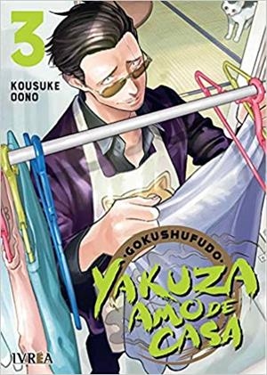 YAKUZA AMO DE CASA-3 | 9788418271632 | OONO,KOUSUKE | Libreria Geli - Librería Online de Girona - Comprar libros en catalán y castellano