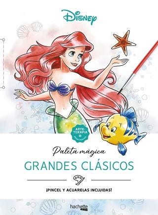 ARTETERAPIA.PALETA MÁGICA.GRANDES CLÁSICOS | 9788417586942 | Llibreria Geli - Llibreria Online de Girona - Comprar llibres en català i castellà