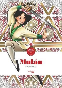 ARTETERAPIA MULÁN | 9788417586669 | Llibreria Geli - Llibreria Online de Girona - Comprar llibres en català i castellà