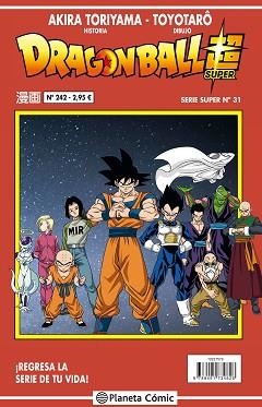 DRAGON BALL SERIE ROJA Nº 242 | 9788413410043 | TORIYAMA,AKIRA/VIZ MEDIA | Llibreria Geli - Llibreria Online de Girona - Comprar llibres en català i castellà