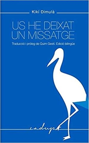 US HE DEIXAT UN MISSATGE | 9788412161045 | DIMOULA,KIKI | Libreria Geli - Librería Online de Girona - Comprar libros en catalán y castellano