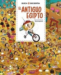 EL ANTIGUO EGIPTO(BUSCA Y ENCEUNTRA) | 9788408222361 | APARICIO,NÚRIA | Libreria Geli - Librería Online de Girona - Comprar libros en catalán y castellano