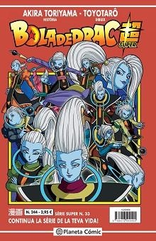 BOLA DE DRAC SÈRIE VERMELLA Nº 244 | 9788413410401 | TORIYAMA,AKIRA/VIZ MEDIA | Llibreria Geli - Llibreria Online de Girona - Comprar llibres en català i castellà