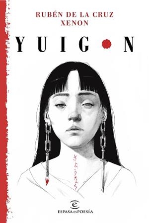 YUIGON | 9788467060010 | XENON | Llibreria Geli - Llibreria Online de Girona - Comprar llibres en català i castellà