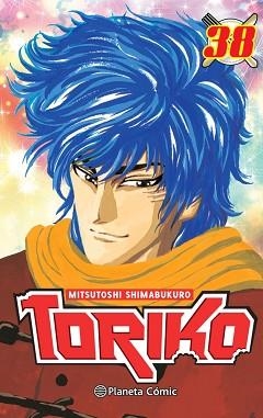 TORIKO Nº 38/43 | 9788491740339 | SHIMABUKURO,MITSUTOSHI | Llibreria Geli - Llibreria Online de Girona - Comprar llibres en català i castellà