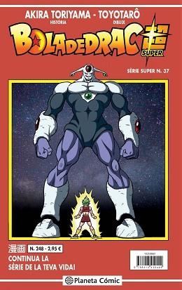 BOLA DE DRAC SÈRIE VERMELLA Nº 248 | 9788413410449 | TORIYAMA,AKIRA | Llibreria Geli - Llibreria Online de Girona - Comprar llibres en català i castellà