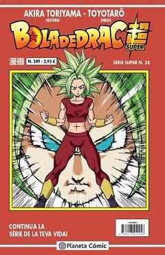 BOLA DE DRAC SÈRIE VERMELLA Nº 249 | 9788413410456 | TORIYAMA,AKIRA/VIZ MEDIA | Llibreria Geli - Llibreria Online de Girona - Comprar llibres en català i castellà