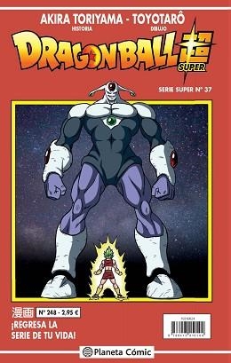 DRAGON BALL SERIE ROJA Nº 248 | 9788413410104 | TORIYAMA,AKIRA/VIZ MEDIA | Llibreria Geli - Llibreria Online de Girona - Comprar llibres en català i castellà