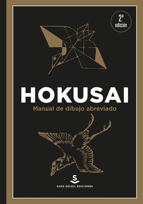 HOKUSAI.MANUAL DE DIBUJO ABREVIADO | 9788412157840 | HOKUSAI, KATSUSHIKA | Libreria Geli - Librería Online de Girona - Comprar libros en catalán y castellano