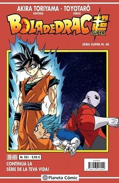 BOLA DE DRAC SÈRIE VERMELLA Nº 251 | 9788413413242 | TORIYAMA,AKIRA | Llibreria Geli - Llibreria Online de Girona - Comprar llibres en català i castellà