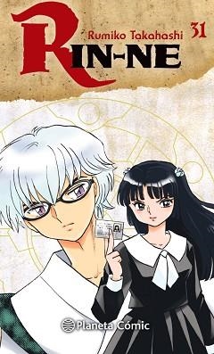 RIN-NE Nº 31/40 | 9788491532644 | TAKAHASHI,RUMIKO | Libreria Geli - Librería Online de Girona - Comprar libros en catalán y castellano