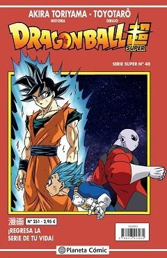 DRAGON BALL SERIE ROJA Nº 251 | 9788413413235 | TORIYAMA,AKIRA | Llibreria Geli - Llibreria Online de Girona - Comprar llibres en català i castellà