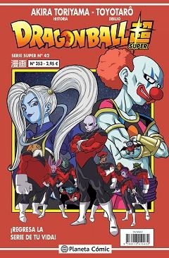 BOLA DE DRAC SERIE VERMELLA Nº 253 | 9788413415079 | TORIYAMA,AKIRA | Llibreria Geli - Llibreria Online de Girona - Comprar llibres en català i castellà