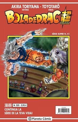 BOLA DE DRAC SERIE VERMELLA Nº 252 | 9788413415062 | TORIYAMA,AKIRA | Llibreria Geli - Llibreria Online de Girona - Comprar llibres en català i castellà