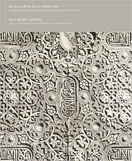 EN LOS CONFINES DE UN MISMO MAR | 9788492441655 | LAURENT, J./Y OTROS | Libreria Geli - Librería Online de Girona - Comprar libros en catalán y castellano