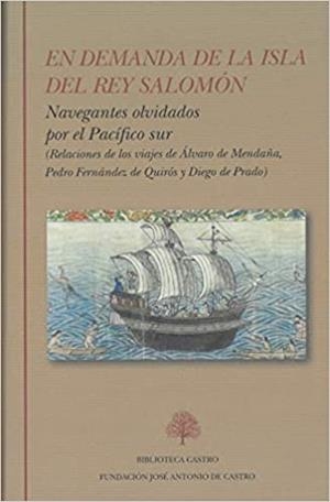 EN DEMANDA DE LA ISLA DEL REY SALOMON | 9788415255673 |   | Llibreria Geli - Llibreria Online de Girona - Comprar llibres en català i castellà