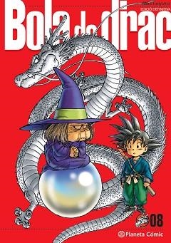 BOLA DE DRAC DEFINITIVA Nº 08/34 | 9788413418902 | TORIYAMA,AKIRA | Llibreria Geli - Llibreria Online de Girona - Comprar llibres en català i castellà