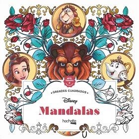 GRANDES CUADRADOS.MANDALAS  | 9788418182150 | Llibreria Geli - Llibreria Online de Girona - Comprar llibres en català i castellà