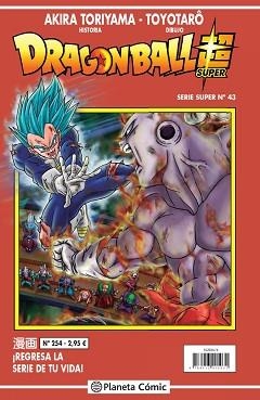 DRAGON BALL SERIE ROJA Nº 254 | 9788413415031 | TORIYAMA, AKIRA | Llibreria Geli - Llibreria Online de Girona - Comprar llibres en català i castellà