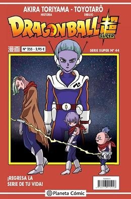 DRAGON BALL SERIE ROJA Nº 255 | 9788413415048 | TORIYAMA, AKIRA | Llibreria Geli - Llibreria Online de Girona - Comprar llibres en català i castellà