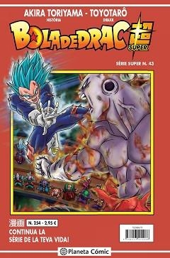 BOLA DE DRAC SERIE VERMELLA Nº 254 | 9788413415086 | TORIYAMA, AKIRA | Llibreria Geli - Llibreria Online de Girona - Comprar llibres en català i castellà