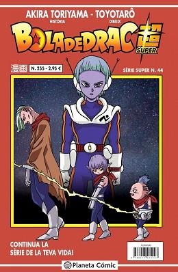 BOLA DE DRAC SERIE VERMELLA Nº 255 | 9788413415093 | TORIYAMA, AKIRA | Llibreria Geli - Llibreria Online de Girona - Comprar llibres en català i castellà