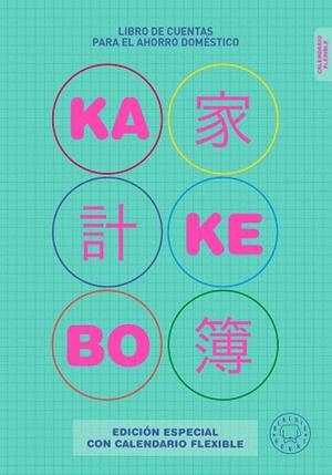 KAKEBO BLACKIE BOOKS.EDICIÓN CON CALENDARIO FLEXIBLE | 9788418187827 | Libreria Geli - Librería Online de Girona - Comprar libros en catalán y castellano