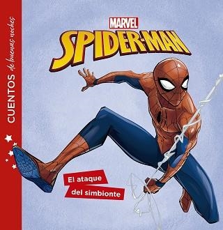 SPIDER-MAN(CUENTOS DE BUENAS NOCHES) | 9788416914814 | Libreria Geli - Librería Online de Girona - Comprar libros en catalán y castellano