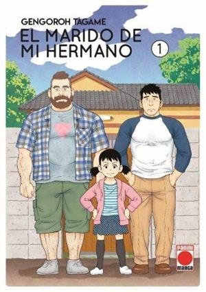 EL MARIDO DE MI HERMANO-1 | 9788413342030 | GENGOROH,TAGAME | Libreria Geli - Librería Online de Girona - Comprar libros en catalán y castellano