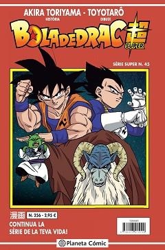 BOLA DE DRAC SERIE VERMELLA Nº 256 | 9788413415109 | TORIYAMA,AKIRA | Llibreria Geli - Llibreria Online de Girona - Comprar llibres en català i castellà