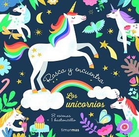 RASCA Y ENCUENTRA.LOS UNICORNIOS | 9788408232186 | MEYER,AURORE | Llibreria Geli - Llibreria Online de Girona - Comprar llibres en català i castellà